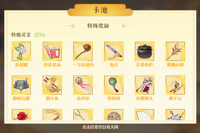3.png