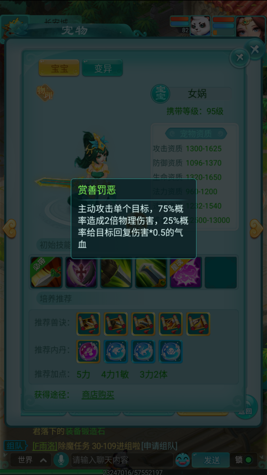 2.png