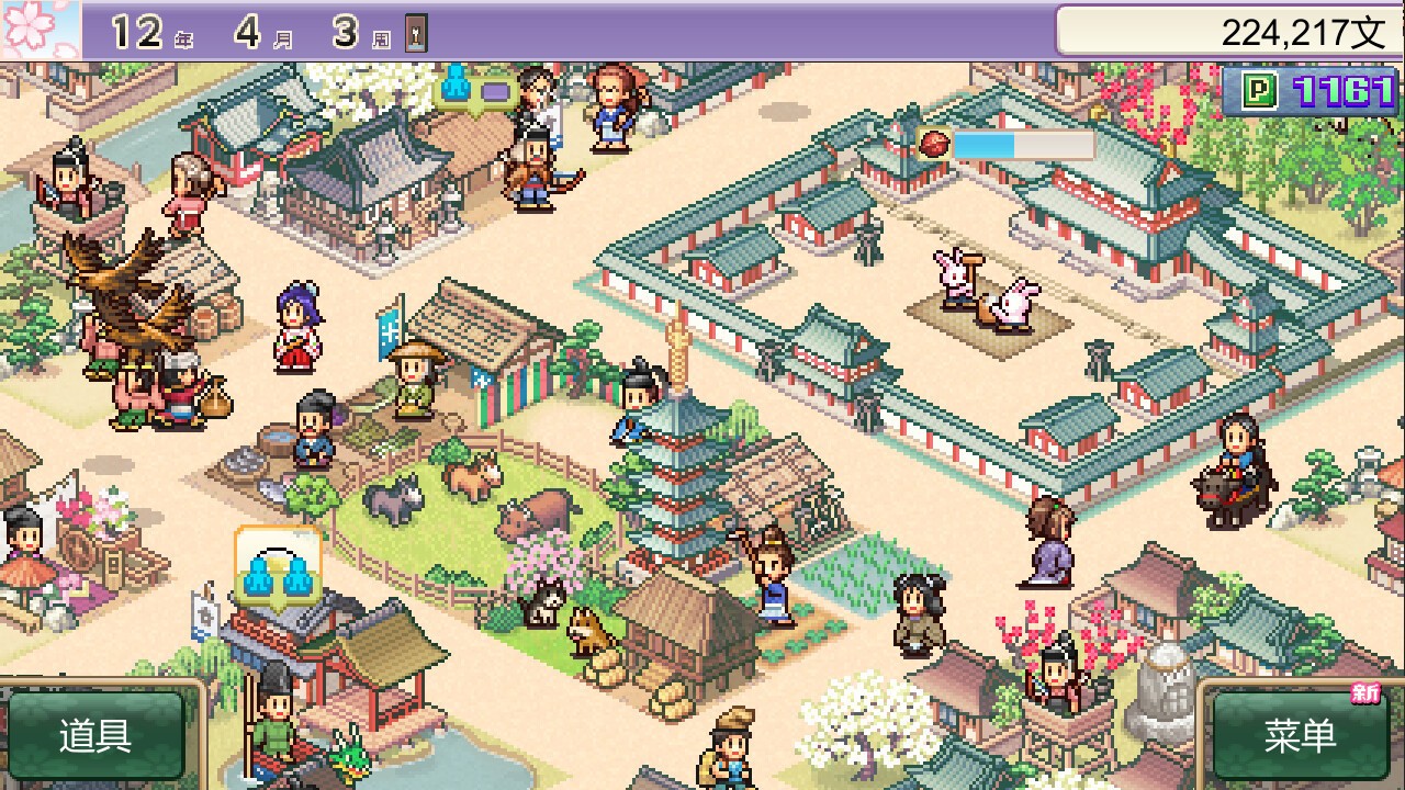 開羅游戲《平安古都物語》Steam頁面上線，發(fā)售日待定！