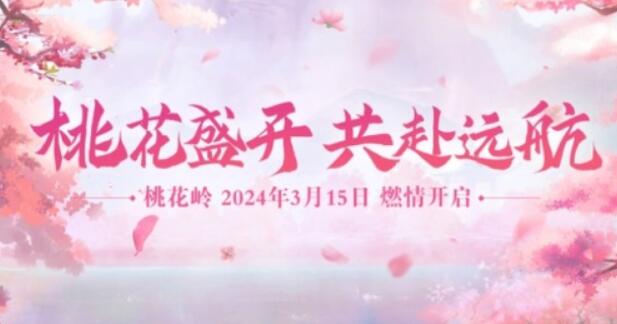 QQ截圖20240311112416.jpg