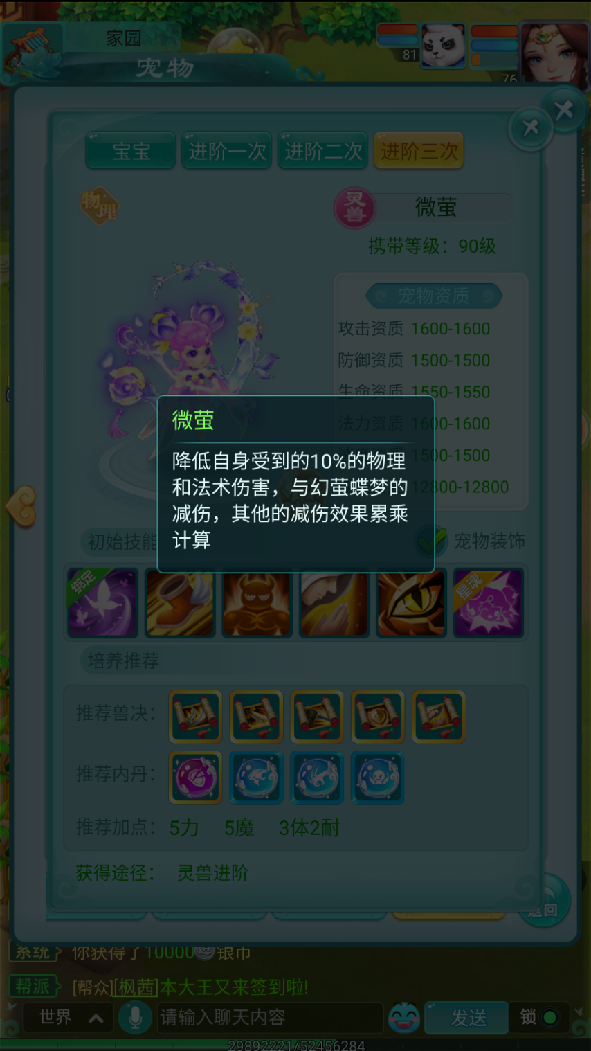 4.png