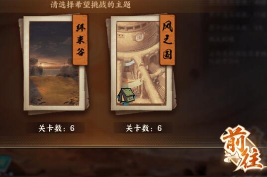 QQ截圖20240318154758.jpg