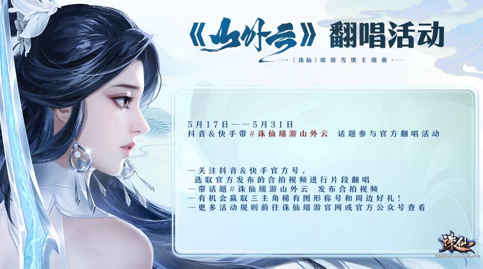 QQ截圖20240517135629.jpg