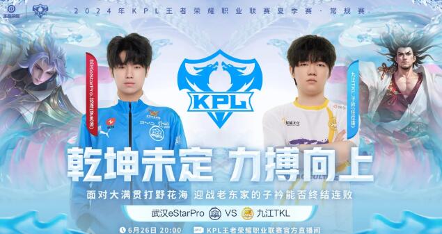 QQ截圖20240626140240.jpg