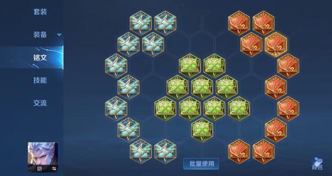 QQ截圖20240221094617.jpg