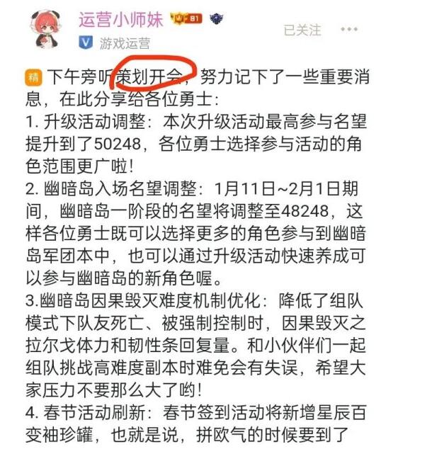 QQ截圖20240226095549.jpg