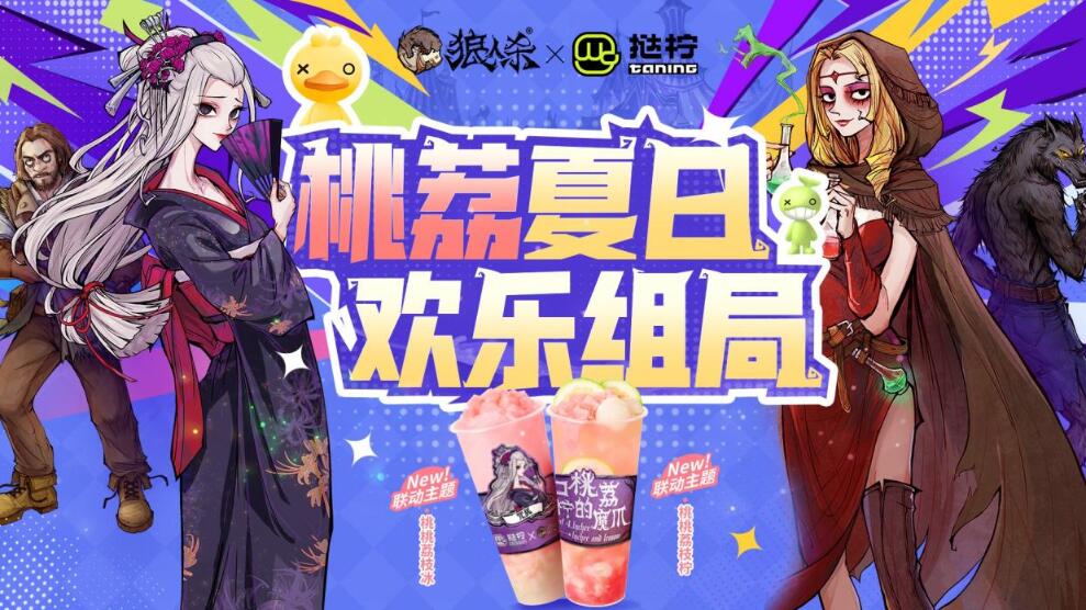 QQ截圖20240715164053.jpg