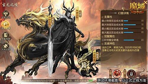 QQ截圖20240120130636.jpg