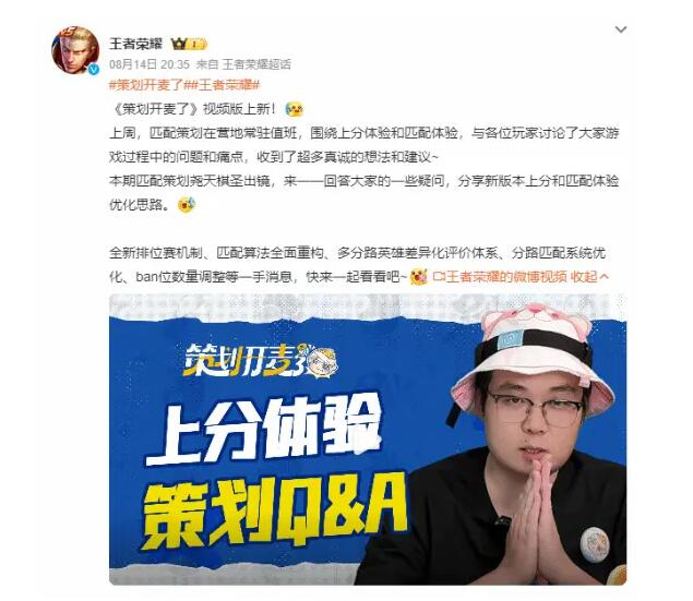QQ截圖20240816150404.jpg