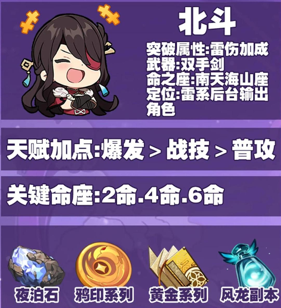 7.png