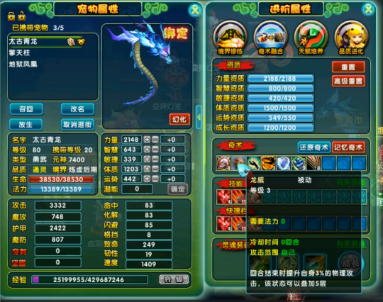 3.png