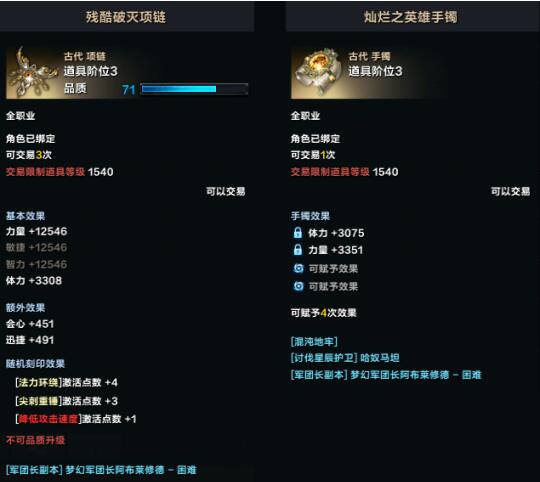 QQ截圖20240302095240.jpg