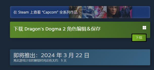 QQ截圖20240318095540.jpg