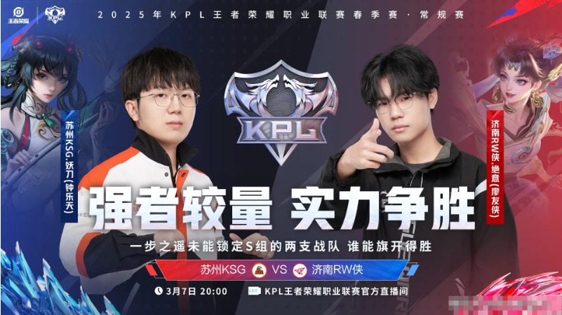 QQ20250307-141106.jpg