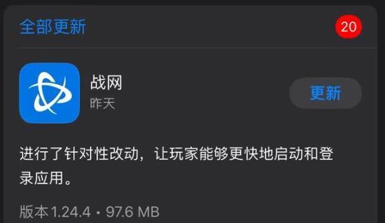 QQ截圖20240315113542.jpg