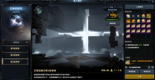 QQ截圖20240302095232.jpg