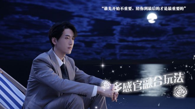 戀愛(ài)模擬互動(dòng)影游《數(shù)字心跳：未來(lái)制造局》Steam頁(yè)面開(kāi)放，支持簡(jiǎn)中！