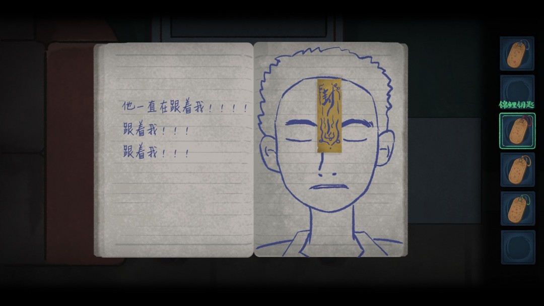 解謎類游戲《靈童》Steam頁面開放，發(fā)售日期待定！