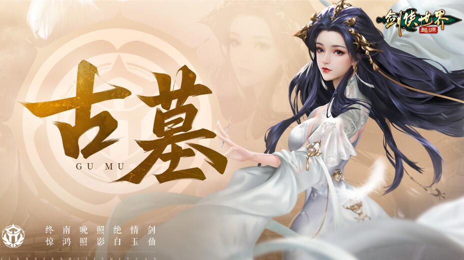 QQ截圖20240620103033.jpg