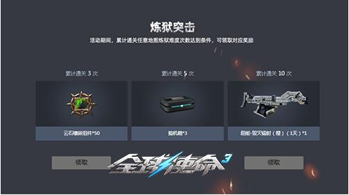 QQ截圖20240220102252.jpg