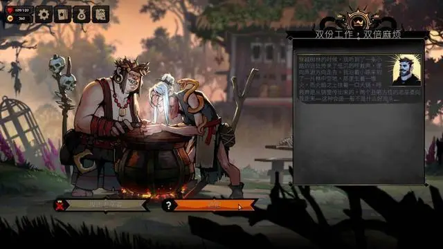 奇幻卡牌RPG《敲棺蓋》今年5月登陸PS5和Xbox Series！