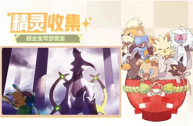 QQ截圖20240614110421.jpg