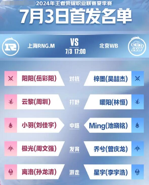 QQ截圖20240703112527.jpg