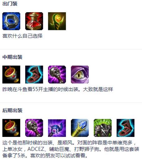 QQ截圖20240312095733.jpg