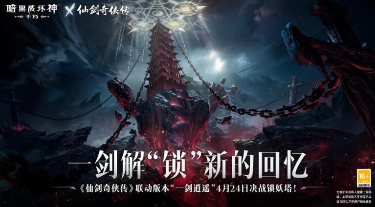 QQ截圖20240424133856.jpg