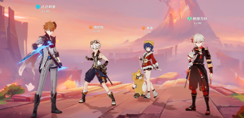 4.png
