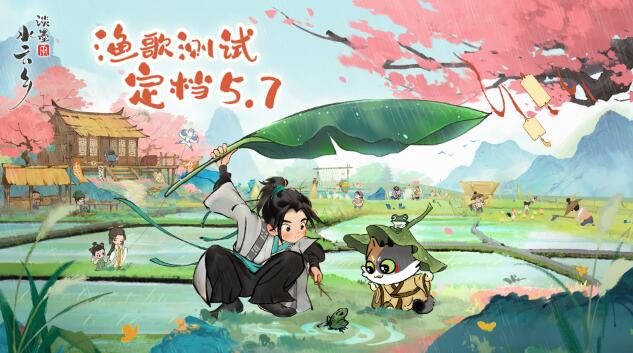 QQ截圖20240426152858.jpg