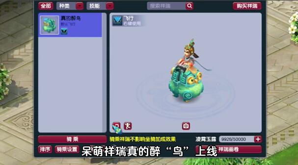 QQ截圖20240314093435.jpg