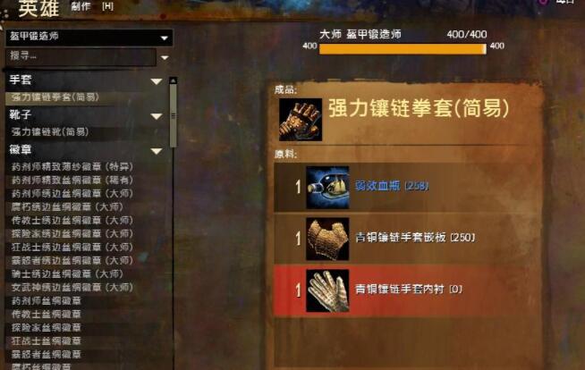 QQ截圖20240313095626.jpg