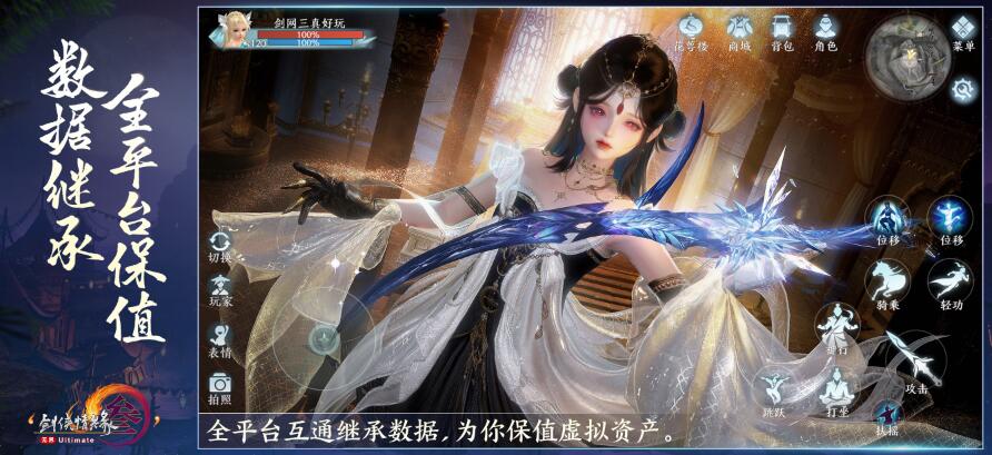 QQ截圖20240527135340.jpg