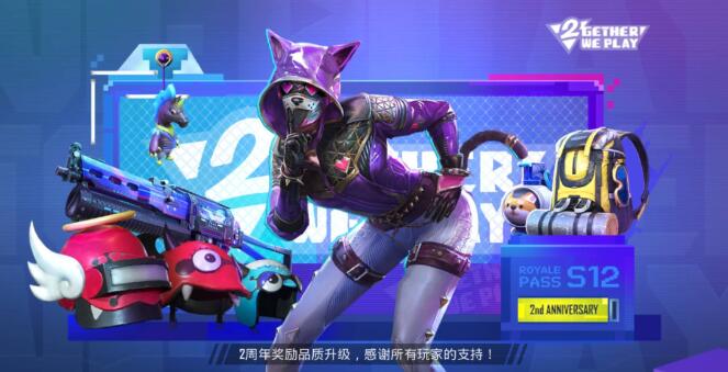QQ截圖20240220133448.jpg