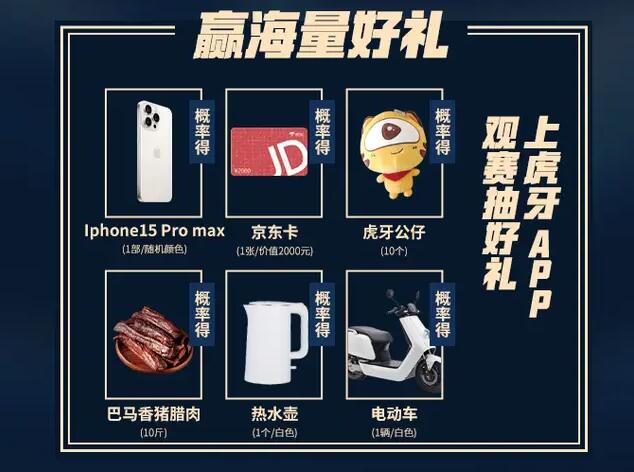 QQ截圖20240422143229.jpg