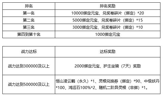 QQ截圖20240115131639.jpg