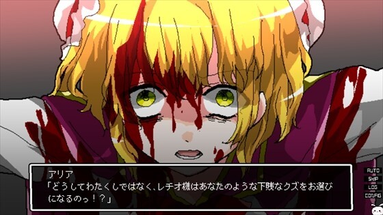 《少女地獄迦勒底》Steam頁面上線，發(fā)售日待定！