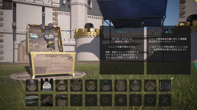 卡牌構(gòu)建動作RTS新游《Tactics Greed》登陸Steam！