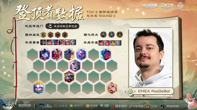 6.JPG