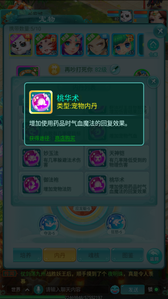 4.png