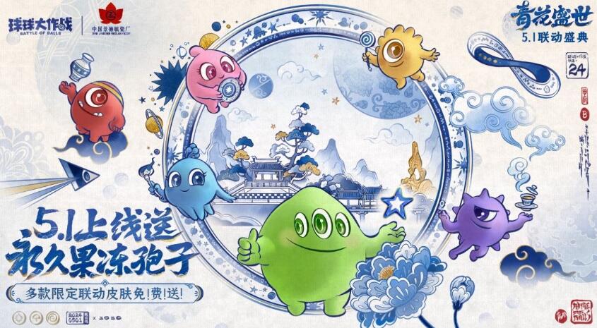 QQ截圖20240426154537.jpg