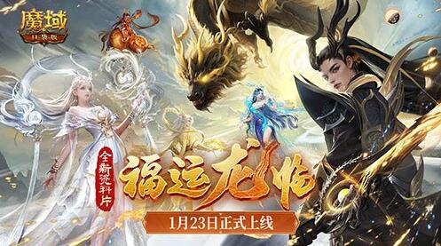 QQ截圖20240120130624.jpg
