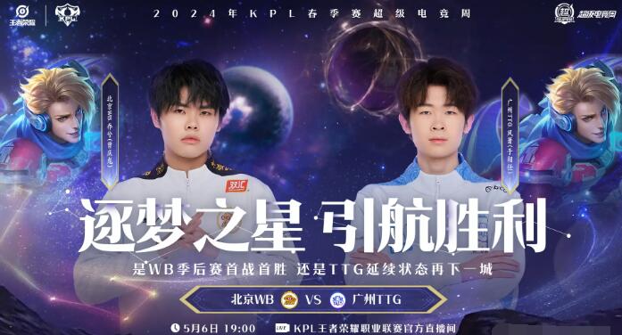 QQ截圖20240506145053.jpg