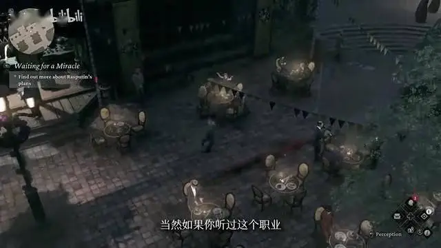 《奇喚士》主機端發(fā)售日預(yù)告，12月4日上線！