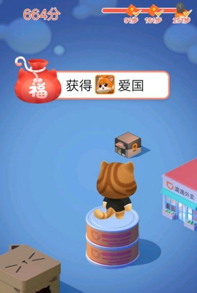 1602814724864983.png
