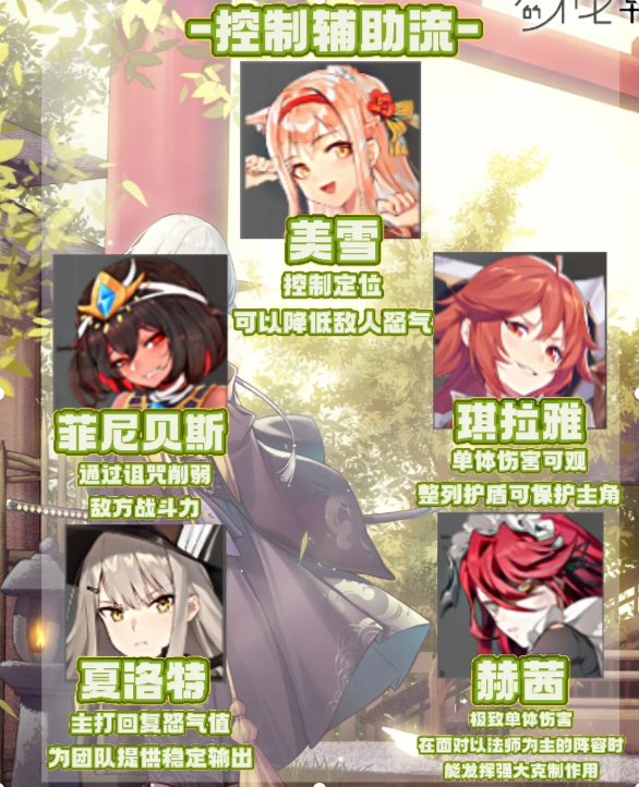 8.png