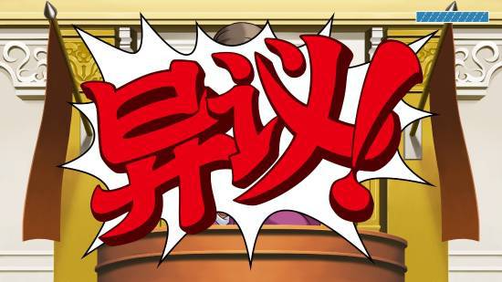 《逆轉(zhuǎn)裁判123》Steam平史低特價(jià)！到手僅需48元