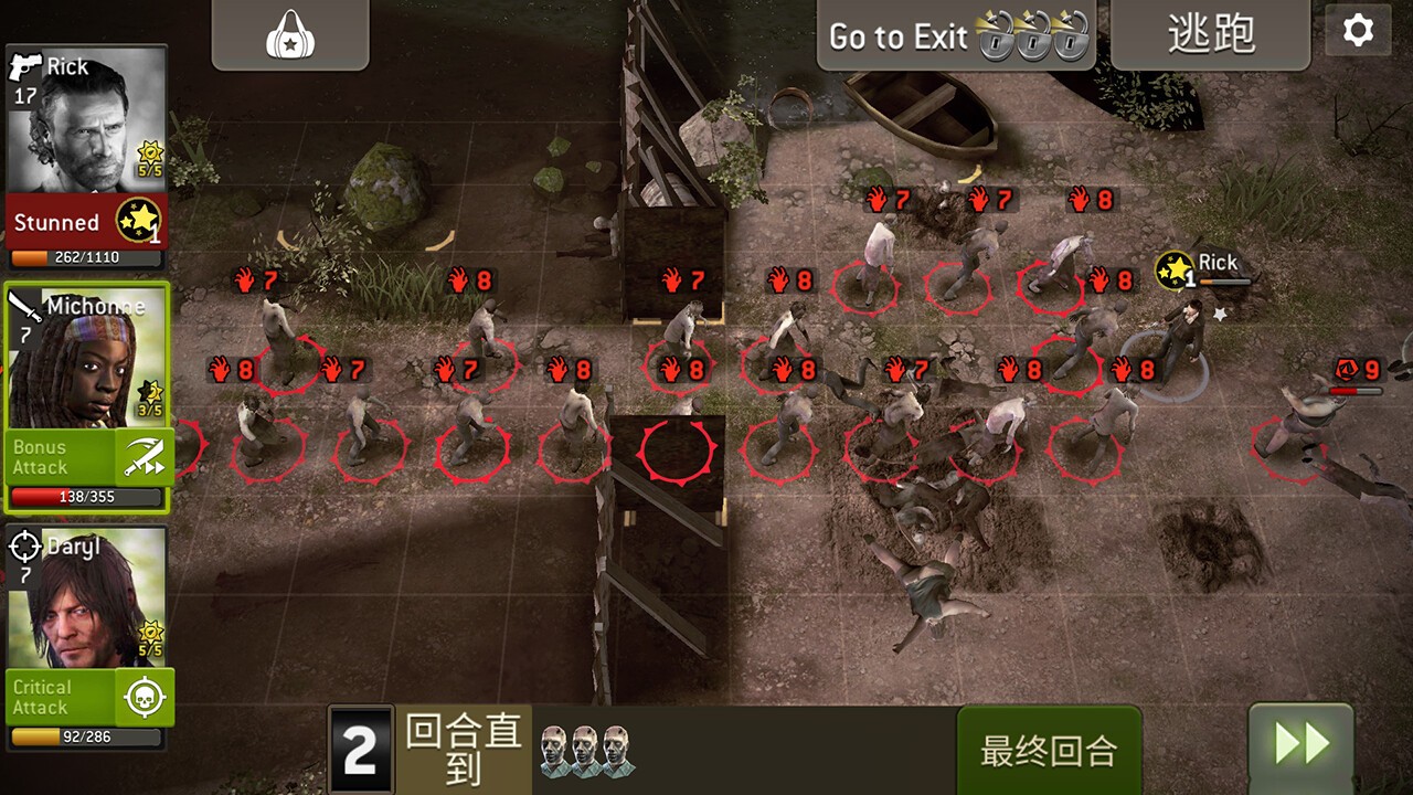 RPG《行尸走肉：無人之境》Steam頁面上線，支持中文！