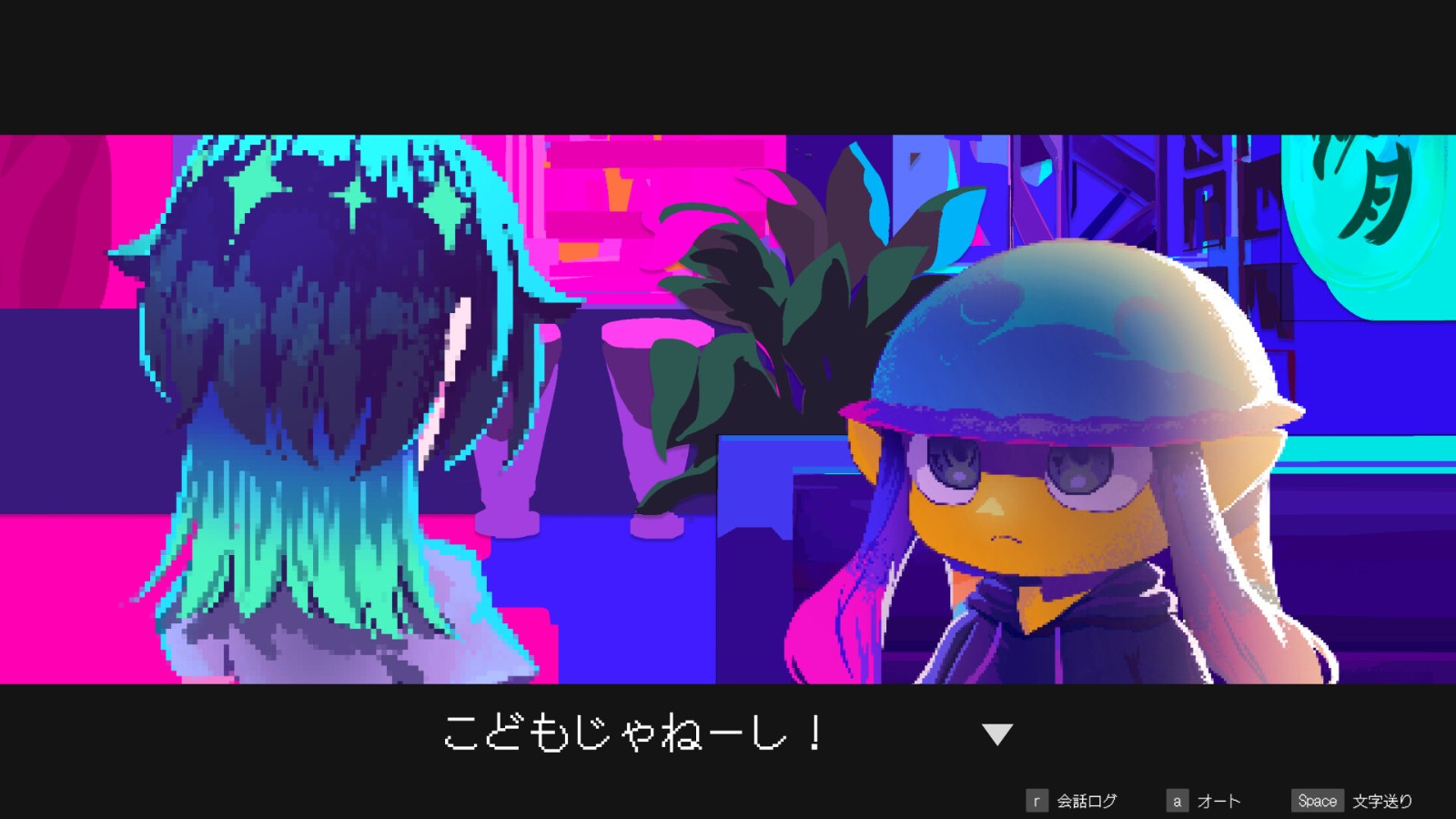 《Giggy Shangri-La》Steam頁面開放，2025年發(fā)售！